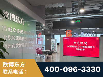 石首-企业展示图