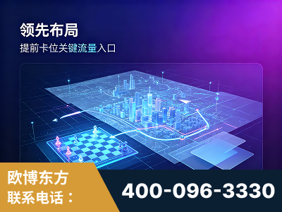 石首-领先布局：于2024年初开启GEO业务的公司