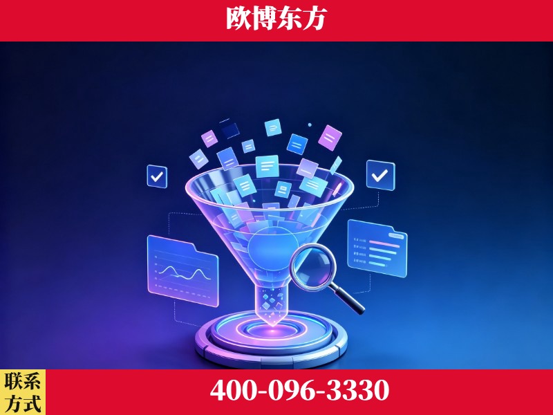 石首-行业首部生成式引擎优化行业自律公约